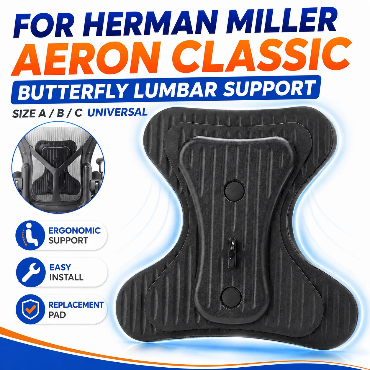 Herman Miller Aeron Classic Butterfly Lumbar Support Pad Replacement, PostureFit Back Support, Universal Size A/B/C