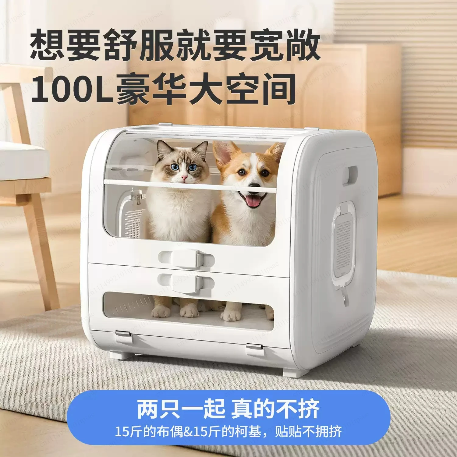 Automatic Pet Drying Universal Water Dryer for Cats and Dogs Large Capacity Low Noise Essential for After-Bath Care