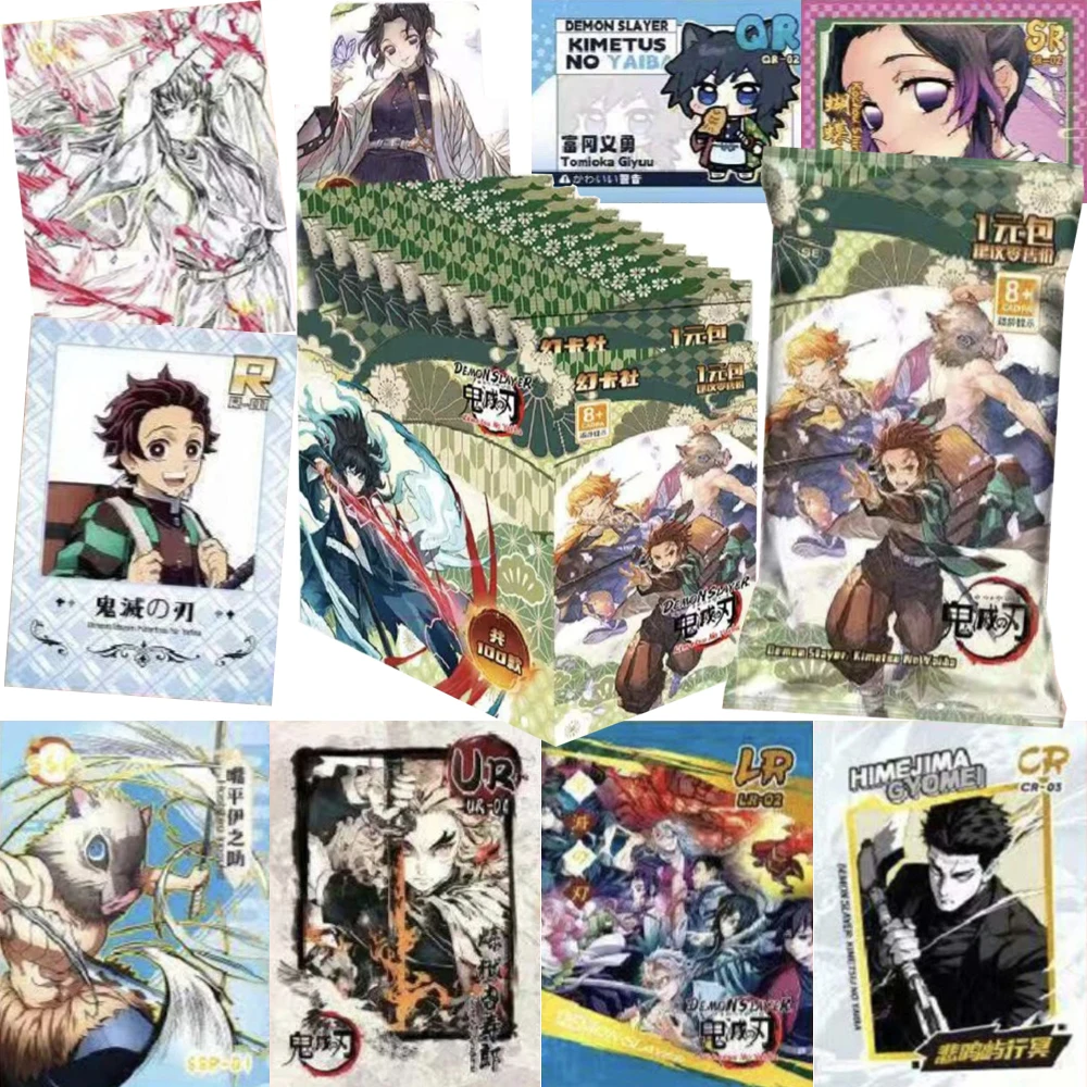 

Anime Demon Slayer Popular Characters Exquisite Hobbies High Quality Peripheral Rare Collection Cards Children Trendy Toy Gifts