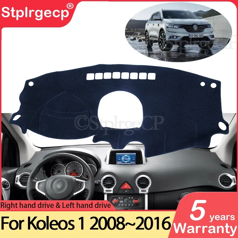 for Renault Koleos 1 2008~2016 Samsung QM5 Anti-Slip Mat Dashboard Cover Pad Sunshade Dashmat Accessories 2010 2012 2013 2015