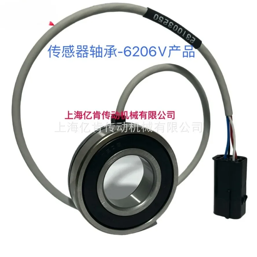 Motor encoder bearing/sensor bearing for Japan -N-SK 6206V forklift 30/62/23