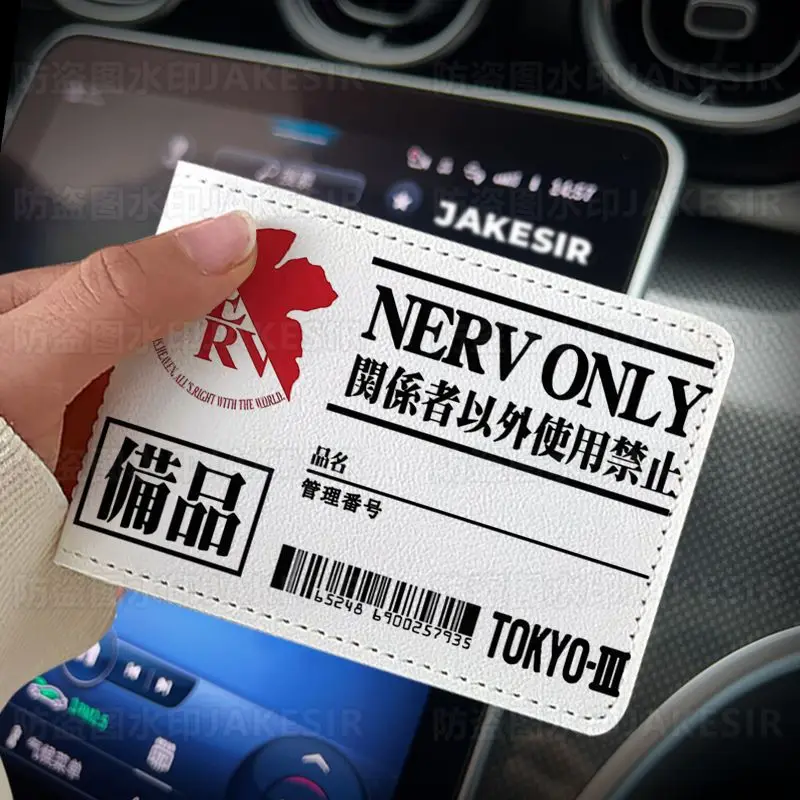 Neon Cute Genesis Classic Evangelion 2-in-1 Driver License Protective Cover Vehicle License & Driving Document Leather Holder
