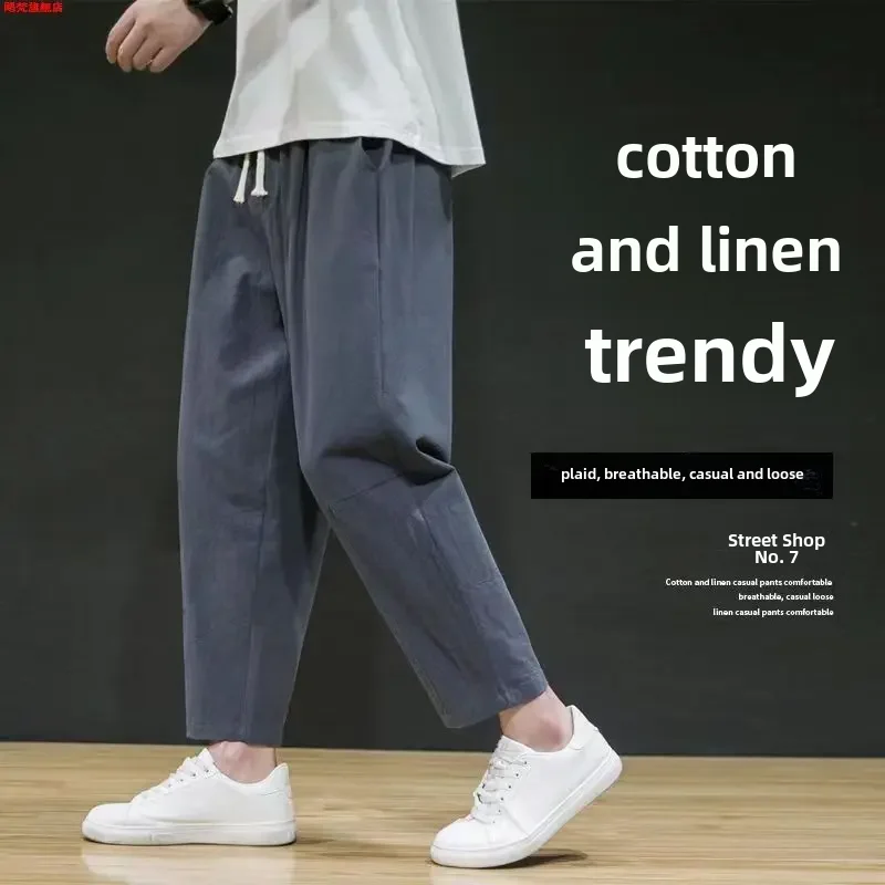 Men's Summer Loose-fit Linen Cotton Pants Trendy Lightweight Versatile Casual Sweatpants Cropped Pants For Men