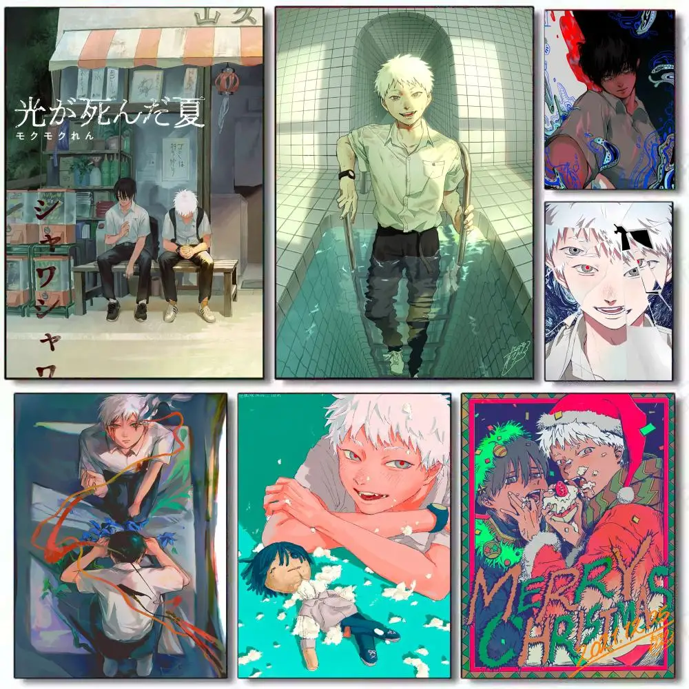 

Painting Calligraphy Canvas Poster: Crease Free Waterproof Durable All Space Wall Decor Anime The S-summer H-hikaru died