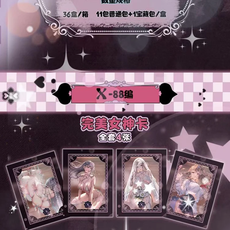 Goddess Story Collection Cards Bikini Booster Box Rare Puzzle Anime Playing Game Cards