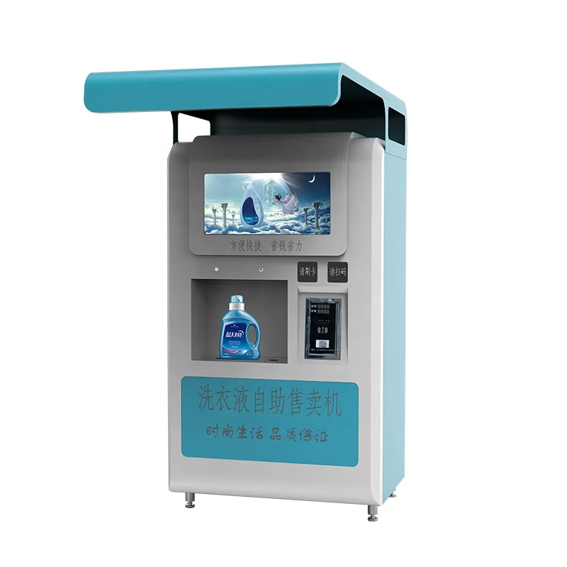 Laundry Detergent Dispenser synthetic Detergent Dispenser neutral liquid Detergent Dispenser vending machine