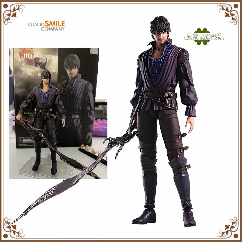 

GSC Original Final Fantasy Anime Figure BARNABAS THARMR Action Figure Toys For Boys /Girls /Kids Christmas Gift