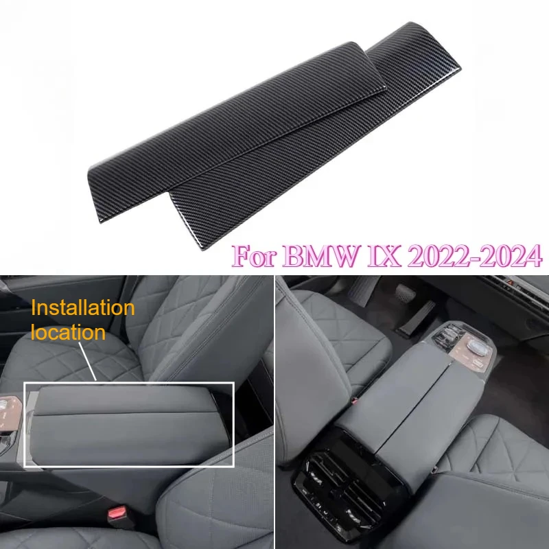 

ABS For BMW IX 2022-2024 Carbon Fiber Car Armrest Box Decorative Cover Armrest Box Protective Cover Interior Car Accessories