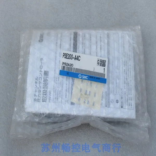 * Spot Sales * New …