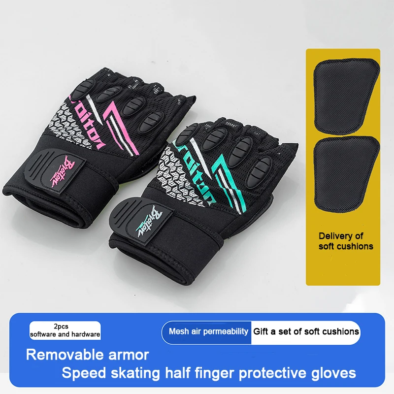 2 PCS Inline Skate Gloves Original Broiton Speed skates Gloves Roller Skate Glove Marathon Skate Road Skates Cycling CCN Gloves