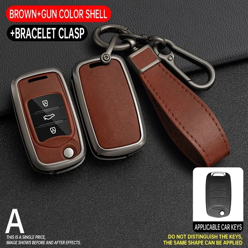 

Zinc Alloy Leather Car Remote Key Case Cover Shell For Baojun 730 510 560 310 630 310W Auto Key Protector Accessories Keychain