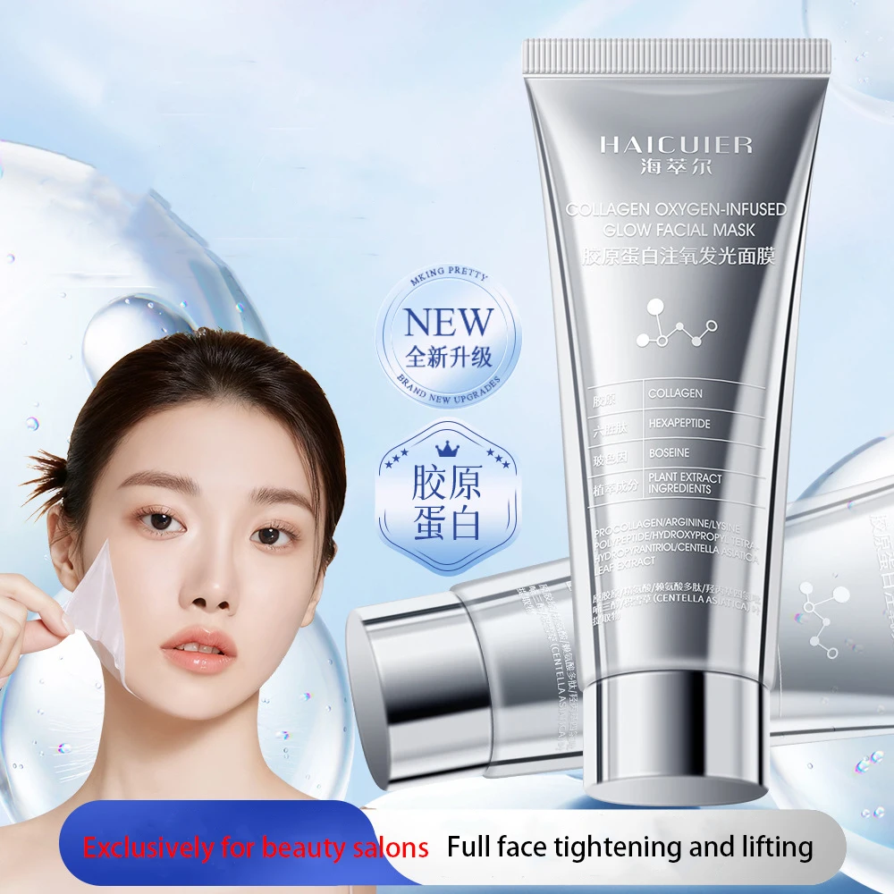 

Facial Mask Specially Provided Beauty Salon Moisturizing Full Face Tightening Lifting Dry Skin Rejuvenation Face Mask Skincare