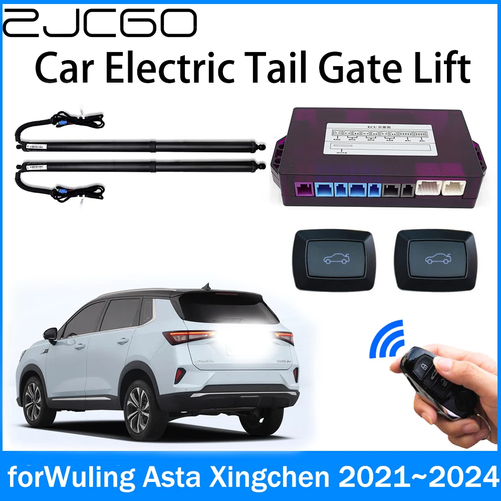 

ZJCGO Power Trunk Electric Suction Tailgate Intelligent Tail Gate Lift Strut for Wuling Asta Xingchen 2021 2022 2023 2024