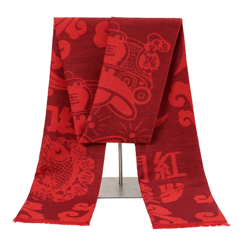 Winter Red Spring Festival Scarf Luxury Brand Designer Style Wool Soft Cashmere Scarves Cachecol Masculino Inverno China Shawl