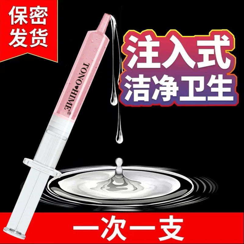 TONOHIME Female Orgasm Liquid 2ml*3 Sticks Injected Pleasure-enhancing Gel Adult Sex Products