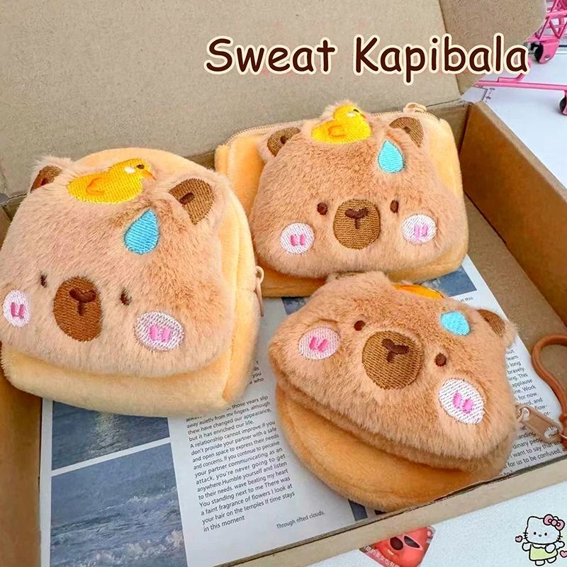 เคสใส่กุญแจกระเป๋าเงินกำมะหยี่ใส่เหรียญ Capybara พวงกุญแจกระเป๋าเก็บหูฟังการ์ตูน Capybara แบบพกพากระเป๋าใส่ลิปสติก