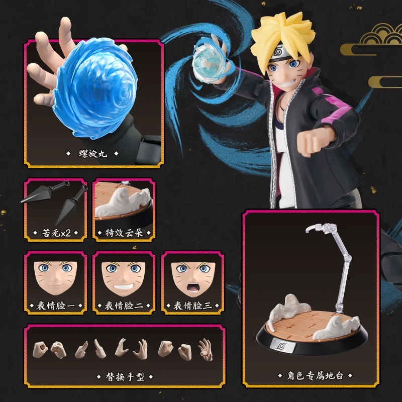 Blokees حقيقية Jimmu ناروتو بيوند الطبعة Vortis Boruto تجميعها نموذج اليدوية تحصيل التماثيل سطح المكتب الحلي اللعب