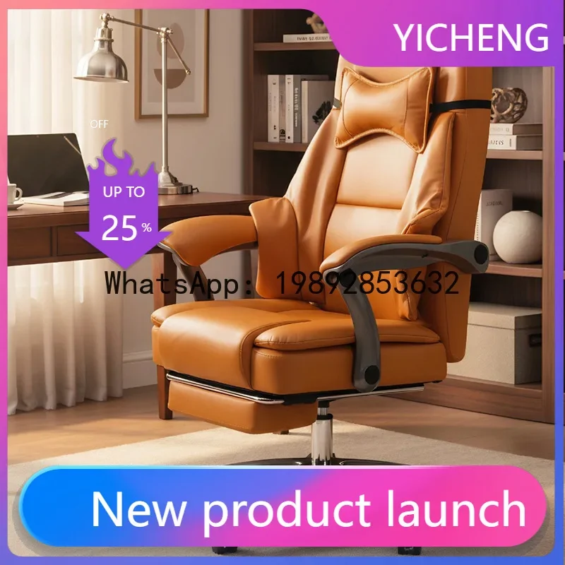 H5.15  office chair - comfortable computer chair for home and office use - executive chair