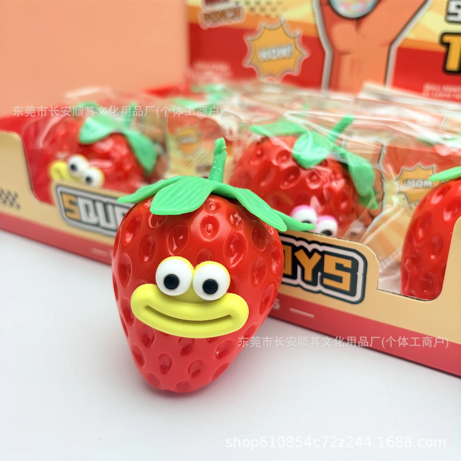 Soft Simulation Strawberry Squeeze Toy Sticky Hand Fidget Toy Imitation Fruit Stress Relief Vent Prank Decompression Squeeze Toy