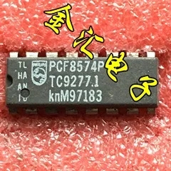 

Free deliveryI PCF8574P 20PCS/LOT Module