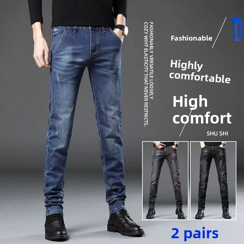 

Модные модные мужские прямые джинсы, повседневные износостойкие эластичные утягивающие хлопковые джинсы с высокой талией на осень-зиму