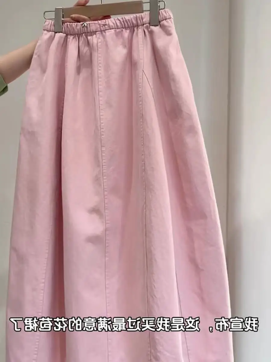 Pink Bloom Half Skirt Women's Fashionable Versatile Spring Summer Dopaamine Style Bouffant Skirt mid Waist PVC Fabric