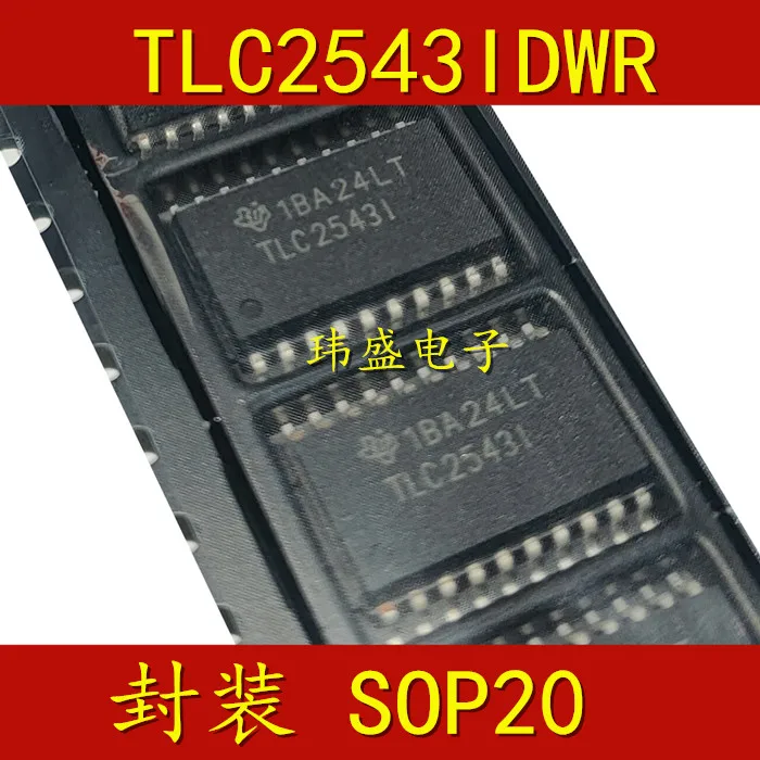 5 pcs TLC2543IDWR TLC2543IDW TLC2543I  SOP20 TLC2543CDWR  Analog-to-digital Converter