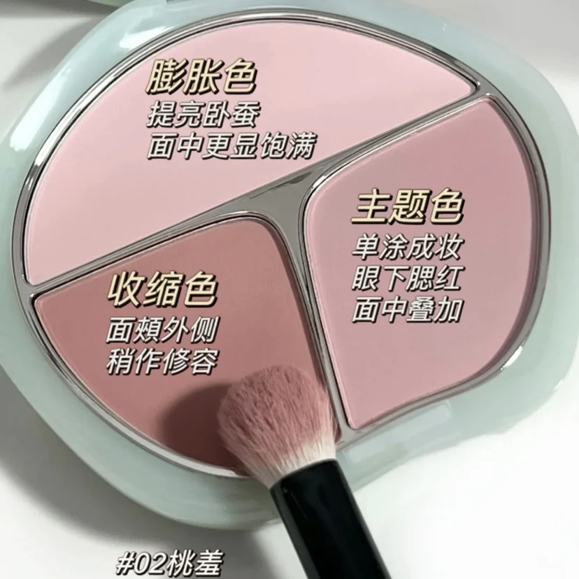 TIMAGE 3-color blush palette, astringent color rouge palette, contouring highlighter, expanding color blush blue