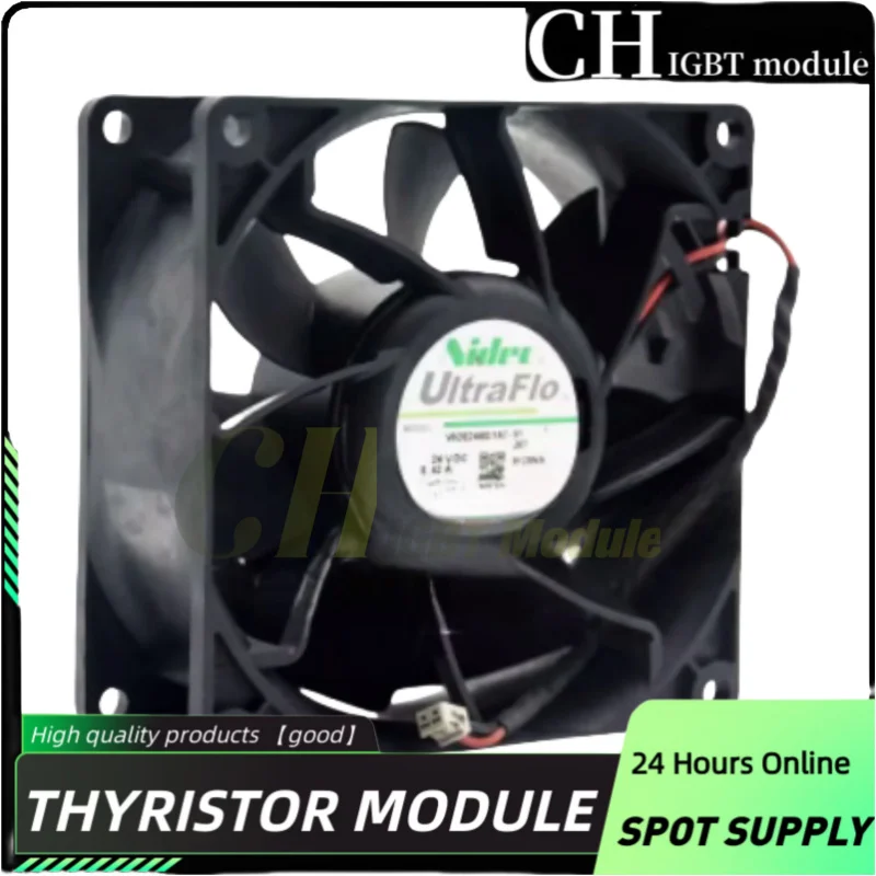 V92E24BS1A7-51 Dc 2… - image