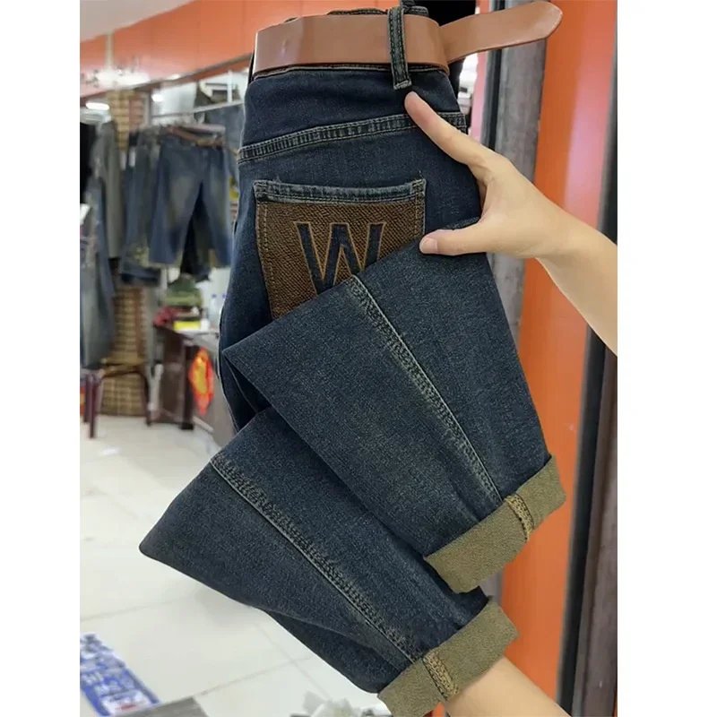 2024 New Fashion High Waist  Jeans Women Autumn Denim pants Women Casual Loose All-Match Harlan pant Female Cowboy Pants