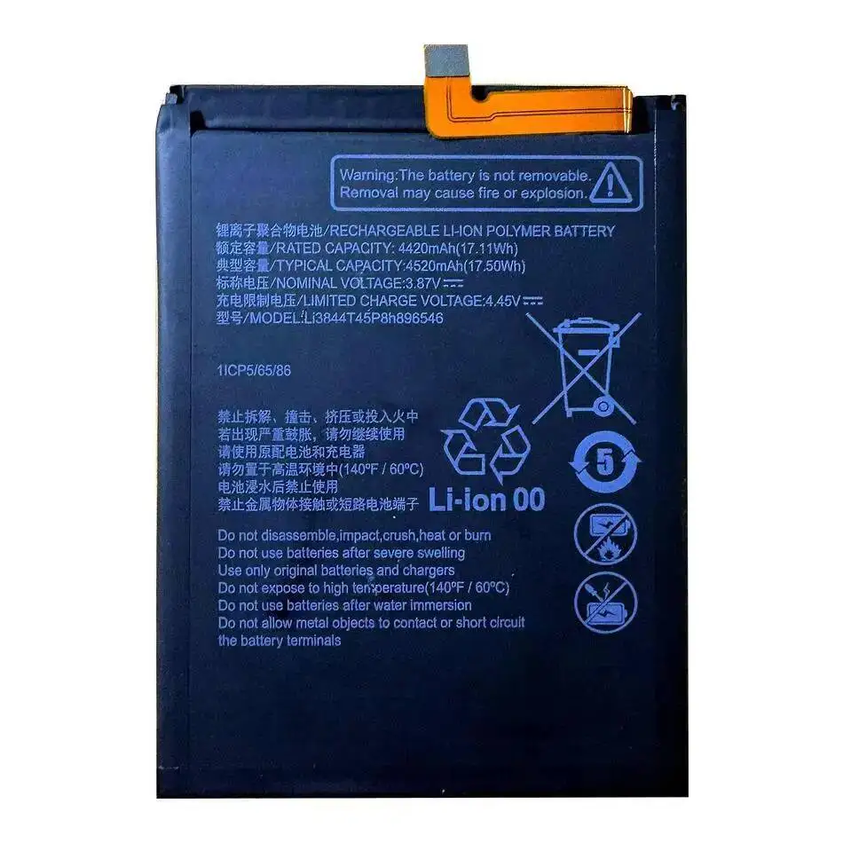 Li3941t44p8h826453 (كابل) لبطارية Zte Blade 40 Axon M 5.5 7 9 10 20 30 Pro 5G 2017 Ultra 2023 2019 2020 2022 #6