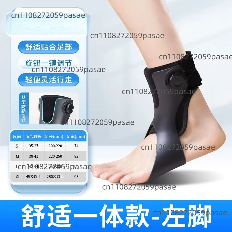 Foot Sagging Varus-valgus Straightener Correction Foot Support Ankle Brace Foot Sagging Orthotic