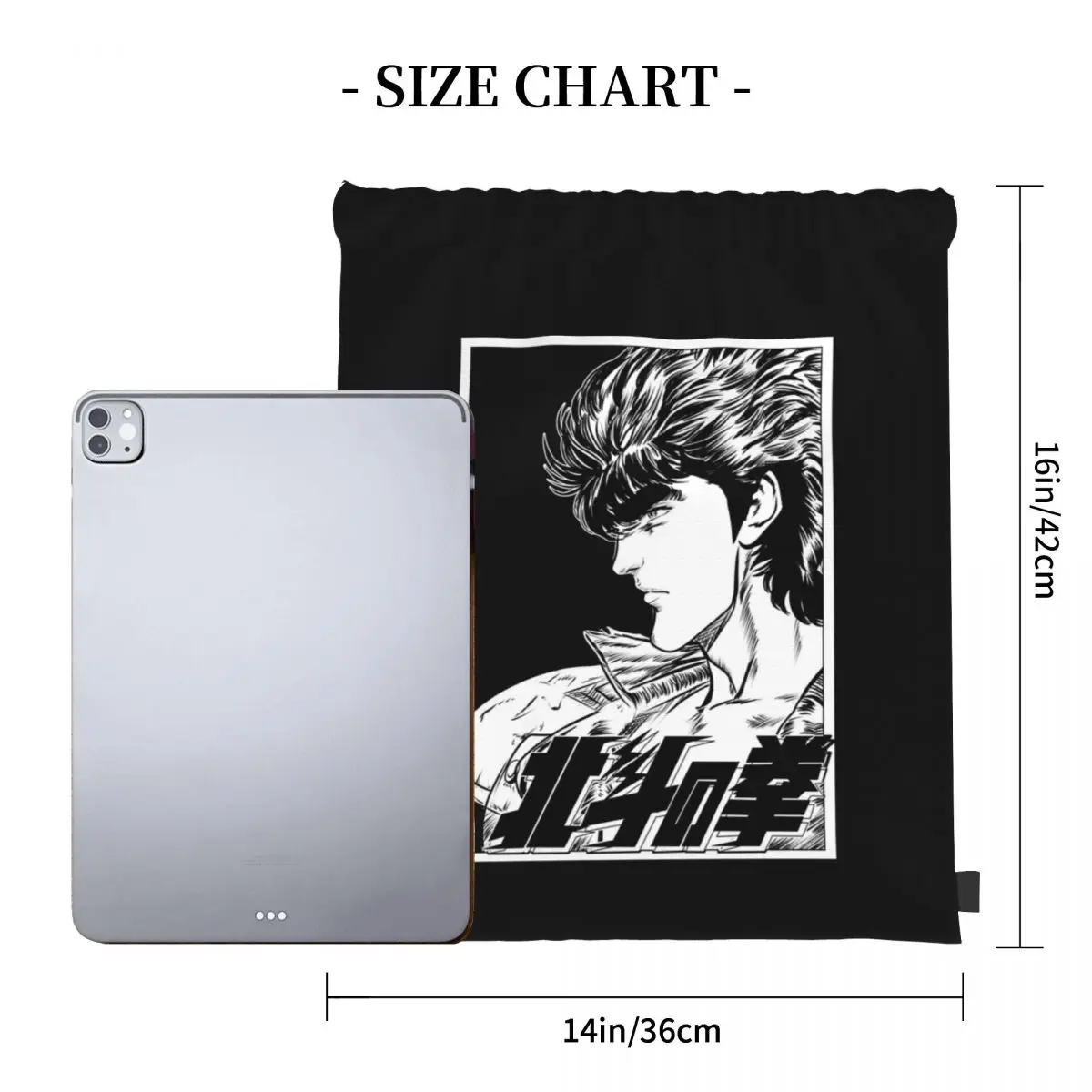 حقائب ظهر Fist Of The North Star Kenshiro حقائب ظهر كاجوال برباط حقيبة رياضية حقائب كتب للطلاب والنساء