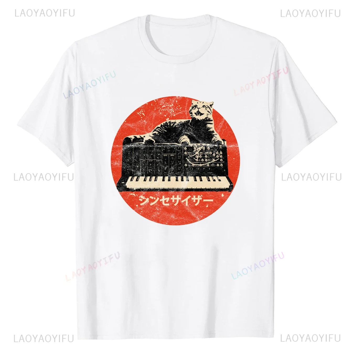 Analog Japanese Synth Retro Synthesizer Ramen Graphic T Shirts Streetwear Short Sleeve Birthday Gifts Summer New Style T-shirt