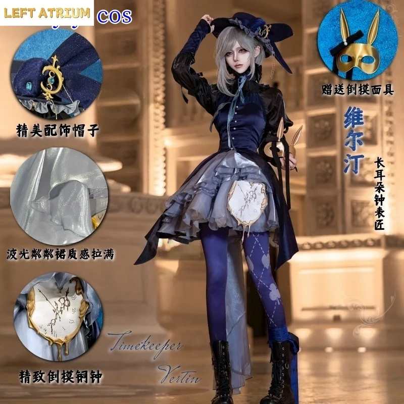 

2025 Re New Vertin Cosplay costume Halloween Christmas Role Playing Party Comic Game 1999 Cute Hat Women Size S-XXL in stock