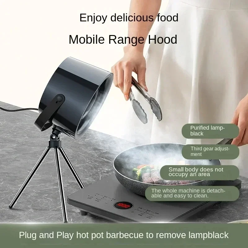 2024USB Charging Desktop Range Hoods Portable Exhaust Fan Small Kitchen Cooker Hood Extractor Barbecue Large Suction Cooker Hood