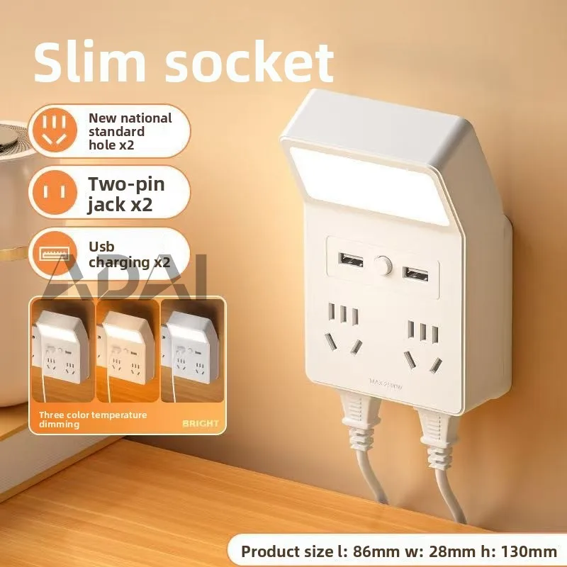 

Многофункциональный USB-удлинитель с лампой для защиты глаз, прикроватный многопортовый преобразователь мощности для дома и общежития.