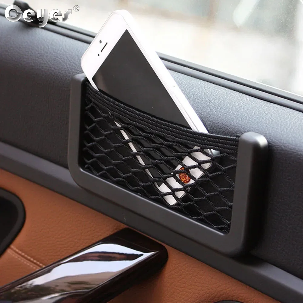 1pcs Universal Car Organizer Storage Net Bag Auto Paste Net Pocket Phone Holder Car Accessories 20*8CM 8*15CM Interior