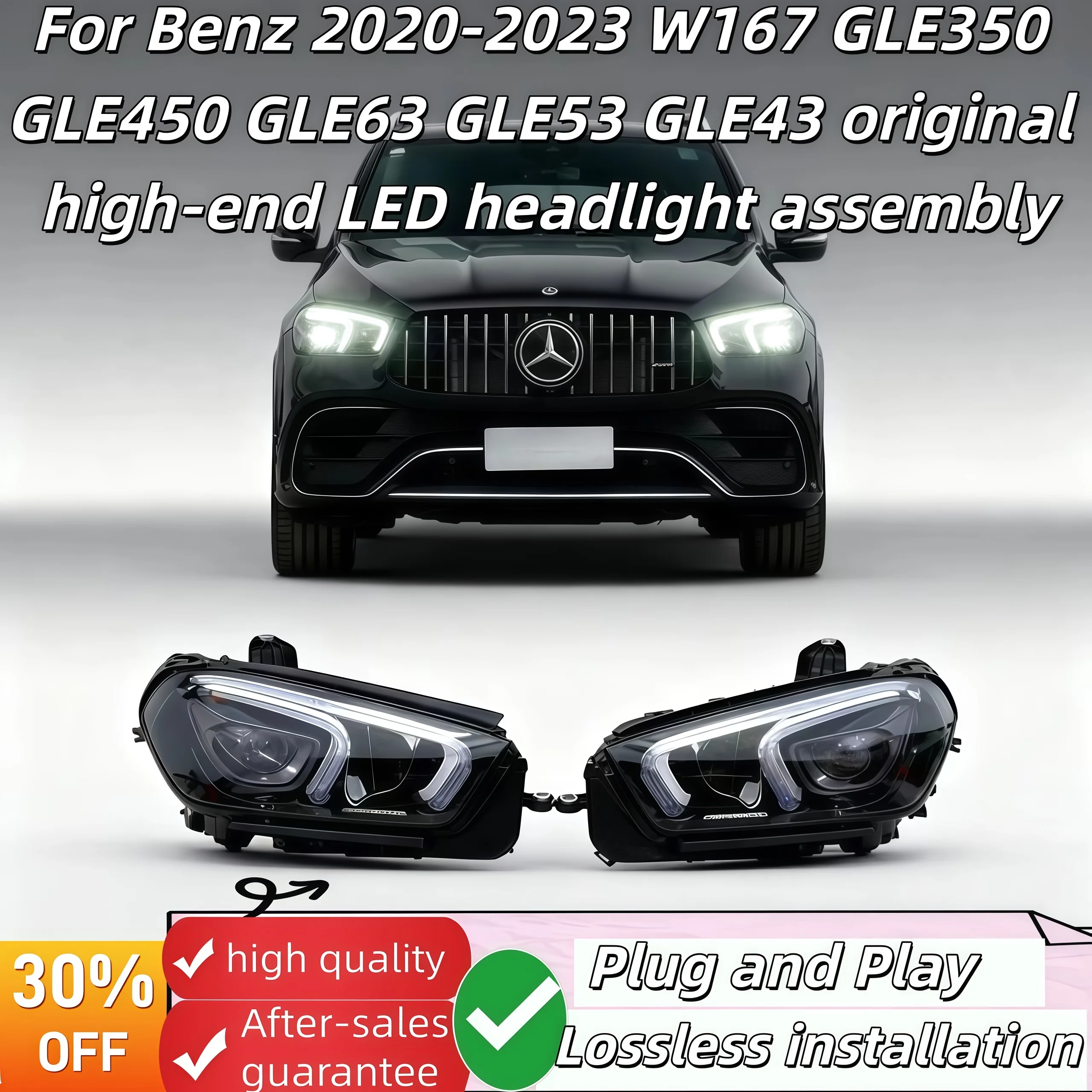 

For Benz 2020-2023 W167 GLE350 GLE450 GLE63 GLE53 GLE43 original LED intelligent geometry multi-beam scanning headlight assembly