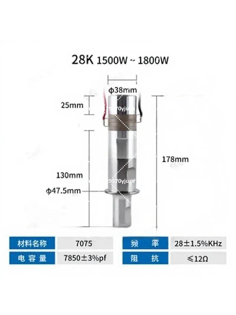 28K 35K 800W 600W Shaking Table Ultrasonic Welding Transducer Automation Oscillator