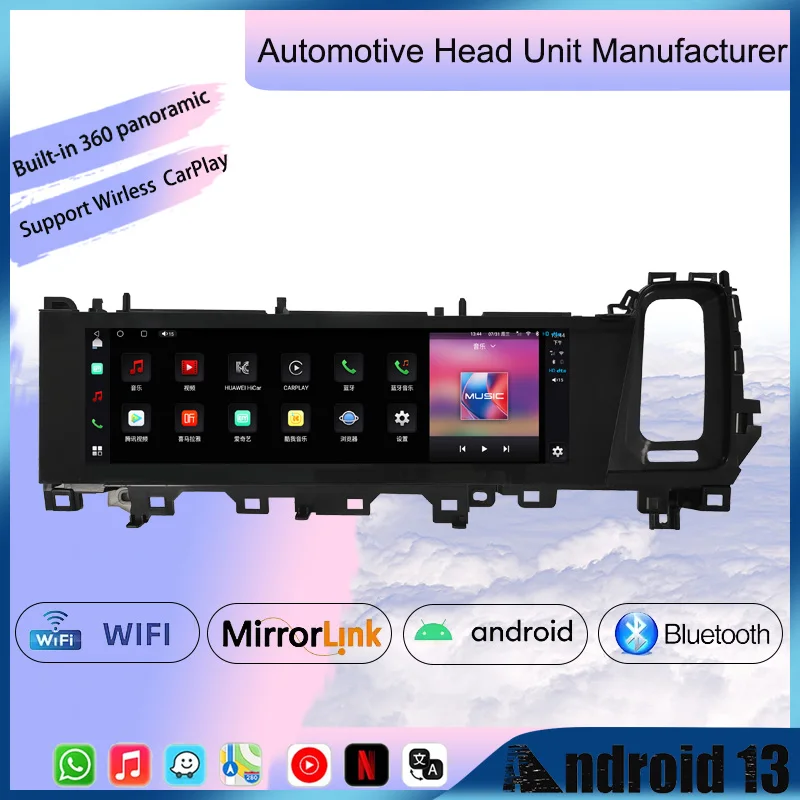 

15 INCH Co-pilot Screen Android 13 Screen For Porsche Cayenne 2024 Car GPS Navigation Multimedia Player Head 4G Unit Upgrade