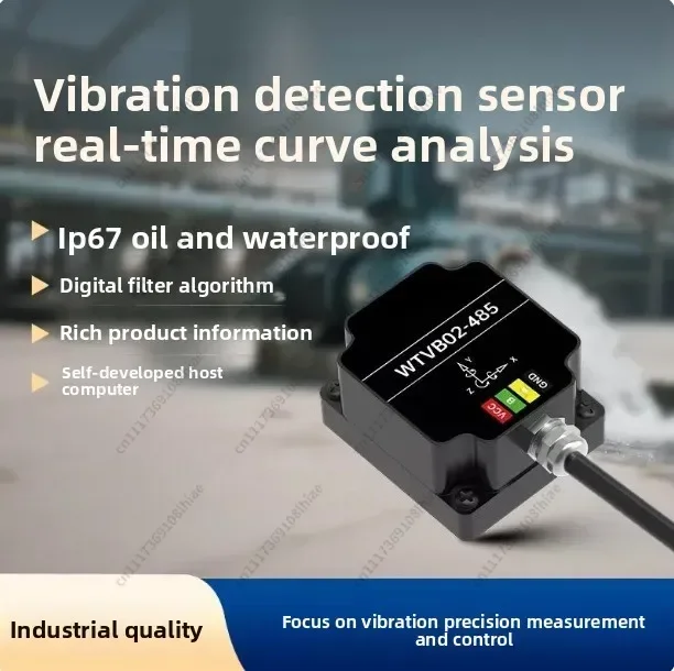 Three-axis displacement speed amplitude vibration sensor waterproof monitoring motor water pump vibration