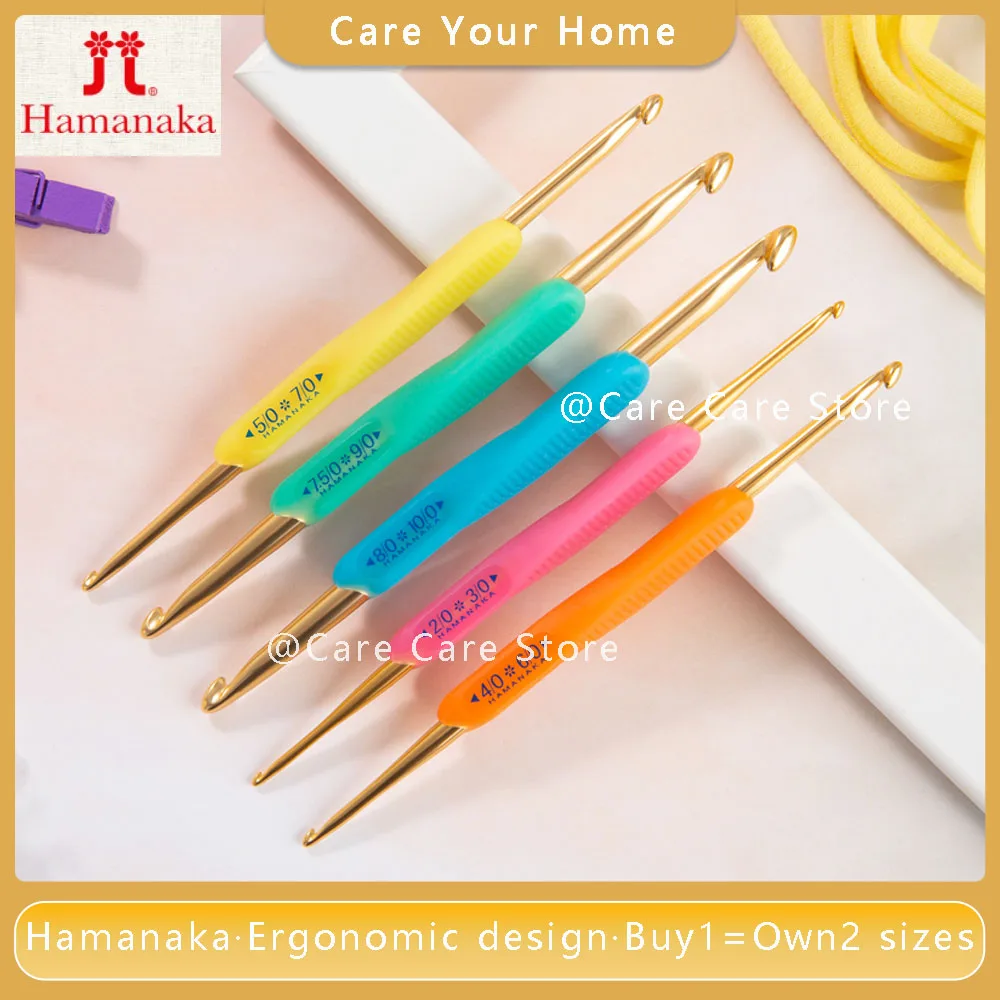 Hamanaka Double Needle Crochet Hook Set Diy Sweaters Knit Crochet Set For Knitting Crochet Knitting Hooks Kit