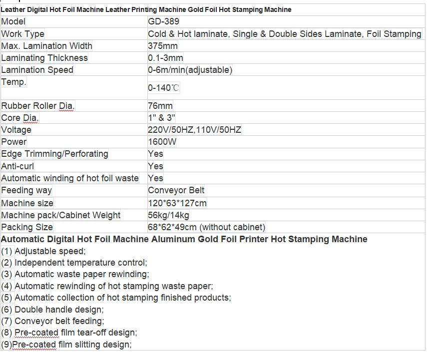 389 Heavy Duty Hot And Cold Double Sides Roll A3 Laminator /Laminating Machine With Foil Stamping Function
