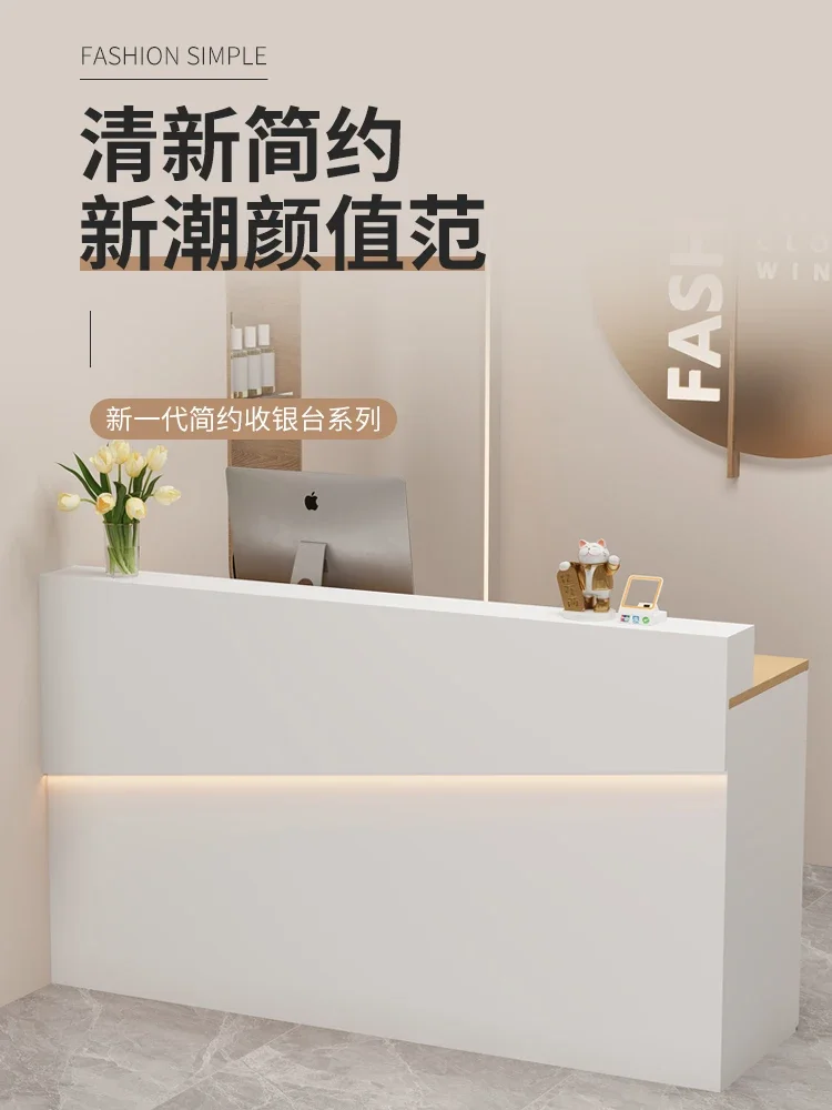 Clothing store checkout page Small bar Shop Reception desk Simple cream style Bar table Reception desk