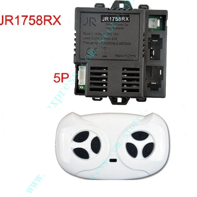 JR1758RX لعبة أطفال كهربائية تحكم RC استقبال سيارة كهربائية بأربعة عجلات