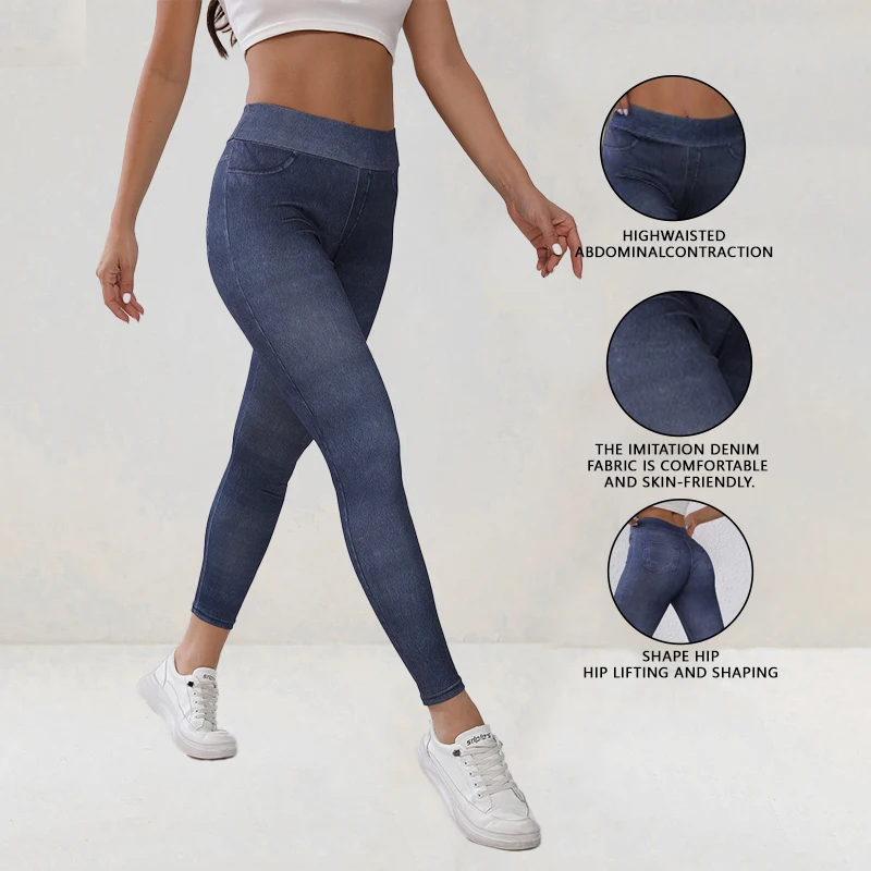 Non-denim Print High Elasticity Leggings Women's High Waist Booty Lifting Soft Slim Naked Feeling Leggings Fashion Leisure Wear