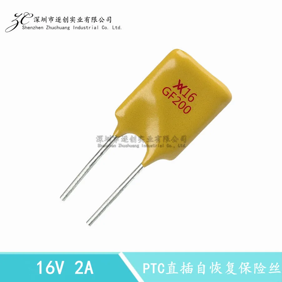 10PCS RGEF200 X16 GF200 16V2A PPTC inline self recovery fuse