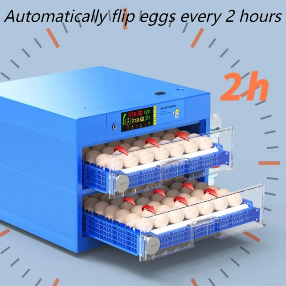 Household Pull‑out Egg Incubator Intelligent Constant Temp Brooder Box Hatcher Warming Drawers For Chicken Duck Goose