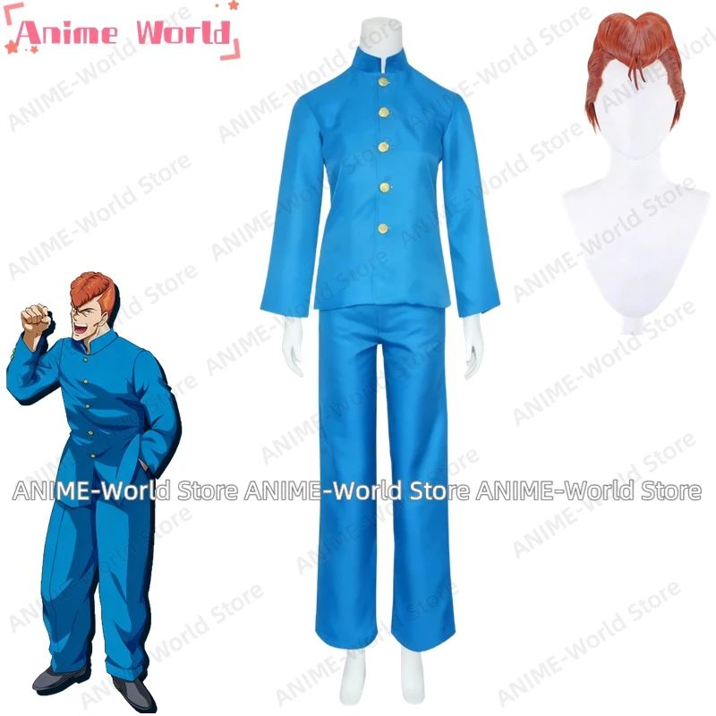 

《Custom Size》Game Yu Yu Hakusho Kazuma Kuwabara Cosplay Costume Sarayashiki School Uniform Hallowmas Party Wig